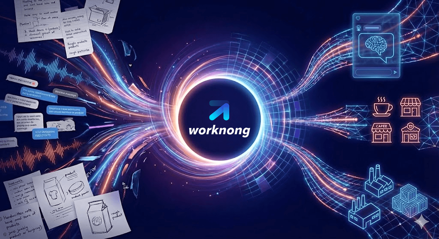 회사 대표 이미지