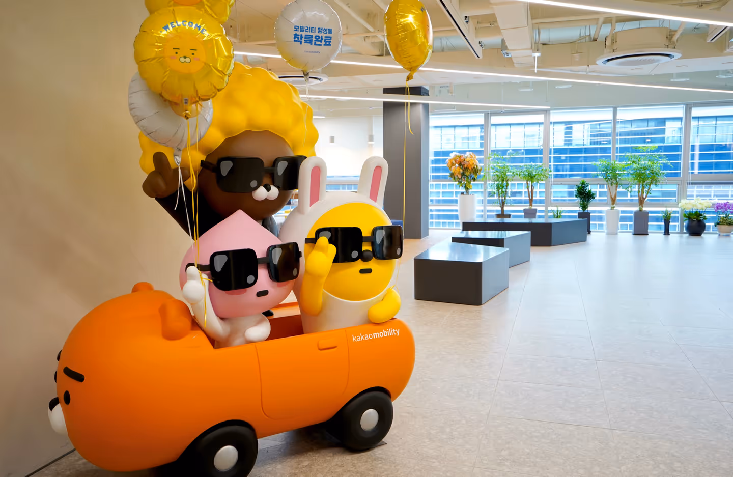 회사 대표 이미지