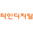 (주)파인디지털로고 이미지