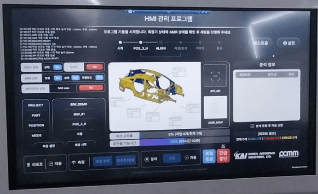 회사 대표 이미지