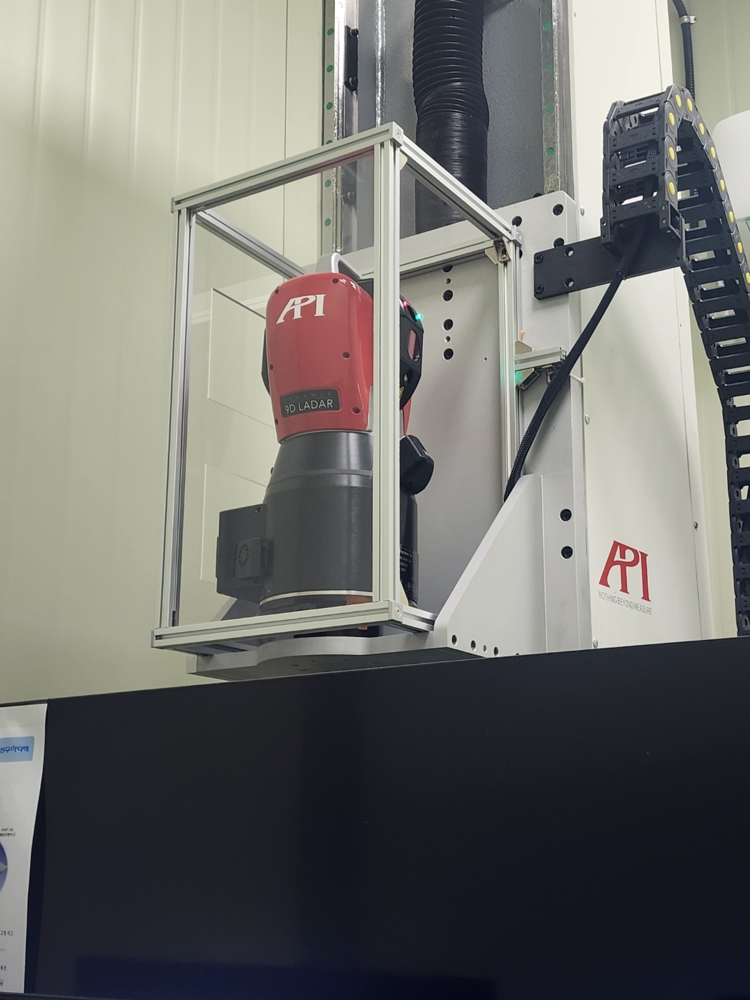 오토메이티드 대표이미지