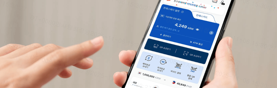 회사 대표 이미지