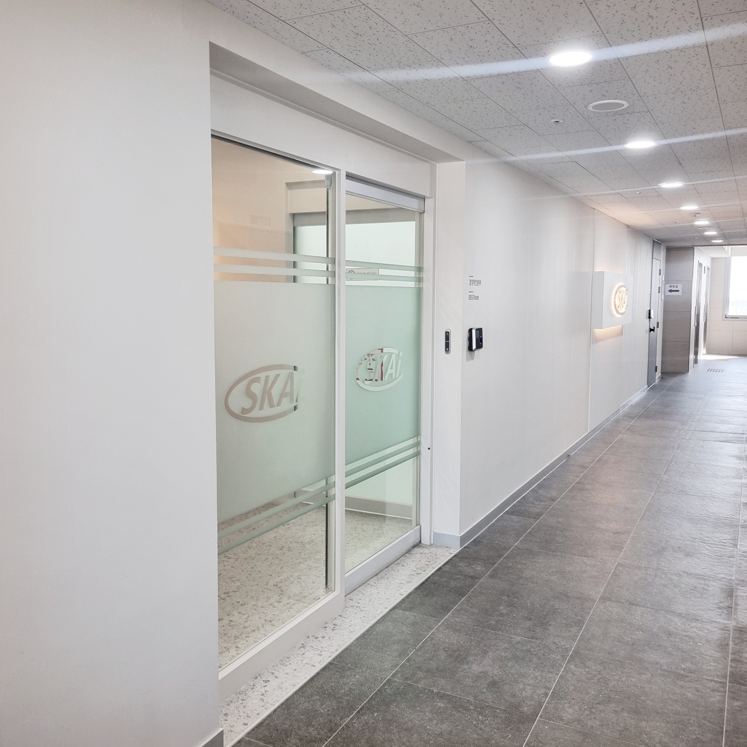 회사 대표 이미지