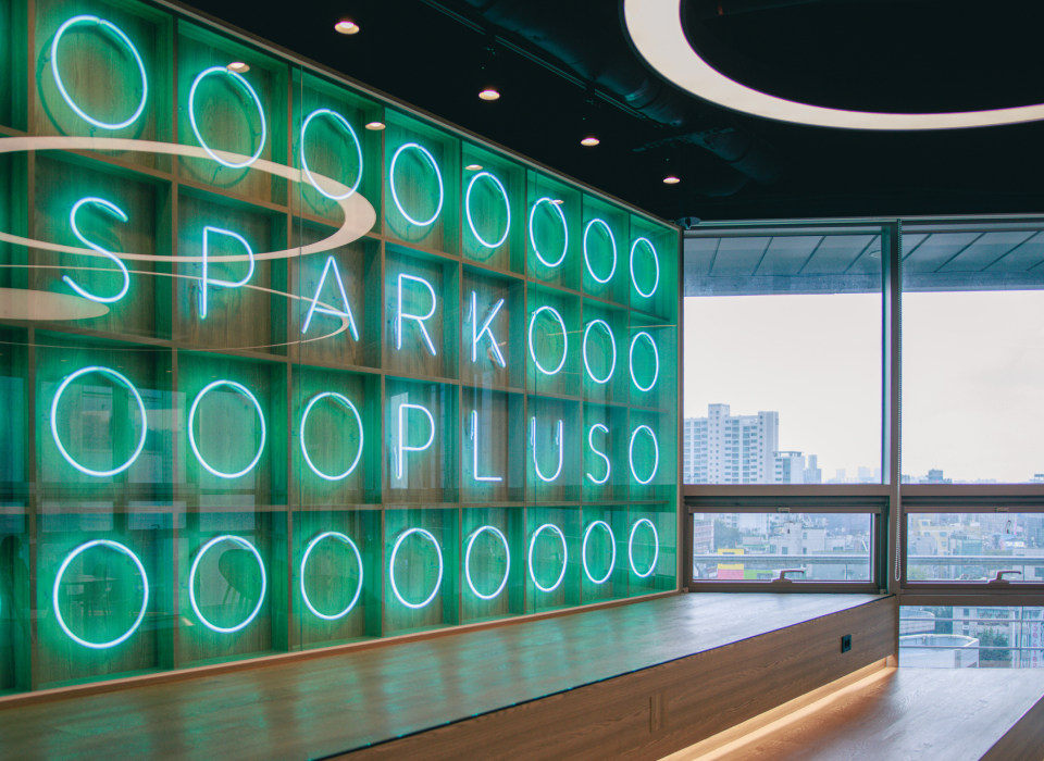 주식회사 웰던프로덕트 대표이미지