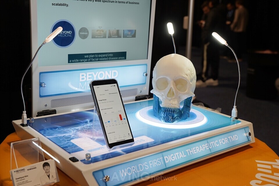 회사 대표 이미지