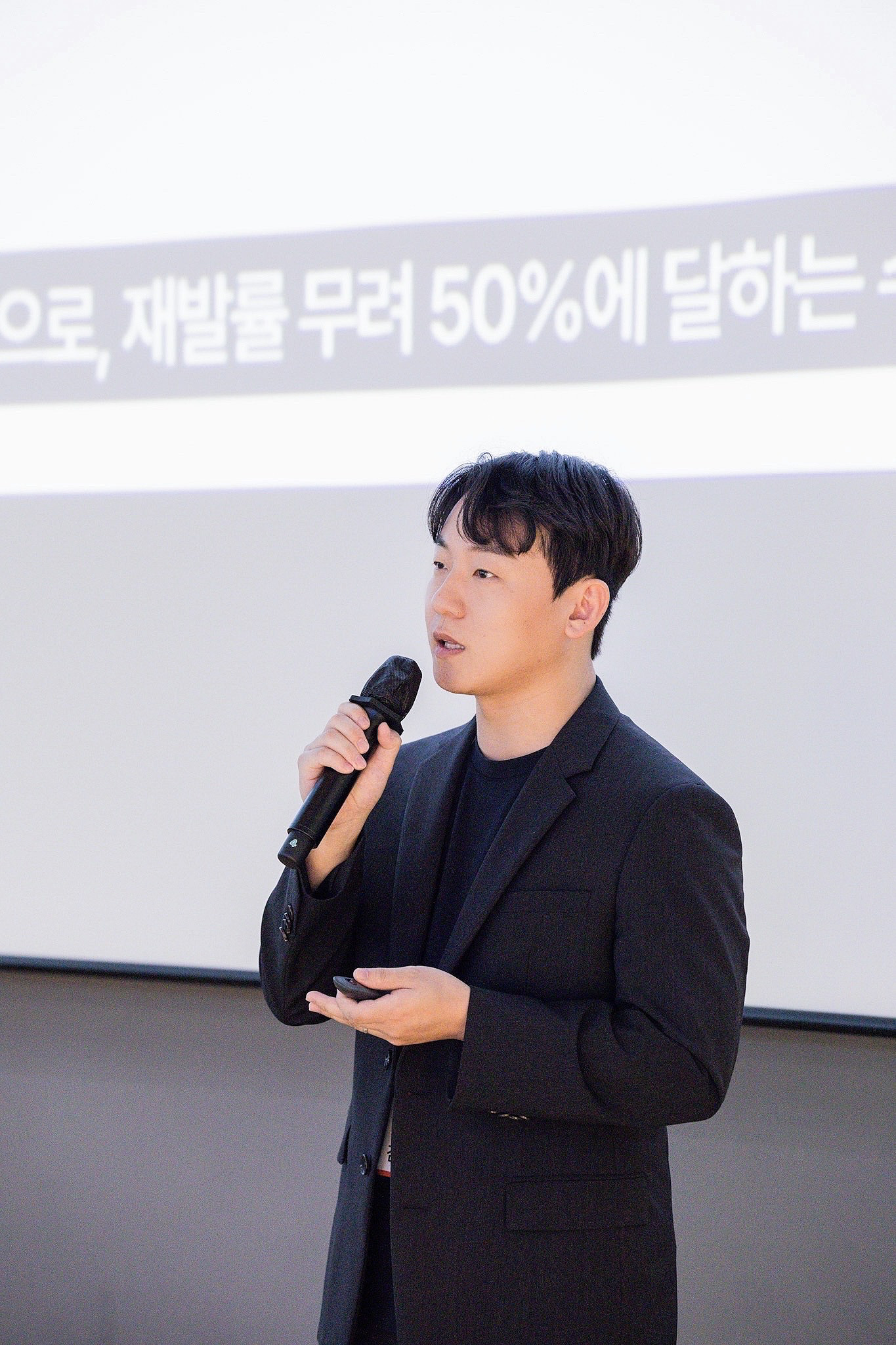 주식회사 비욘드메디슨 대표이미지