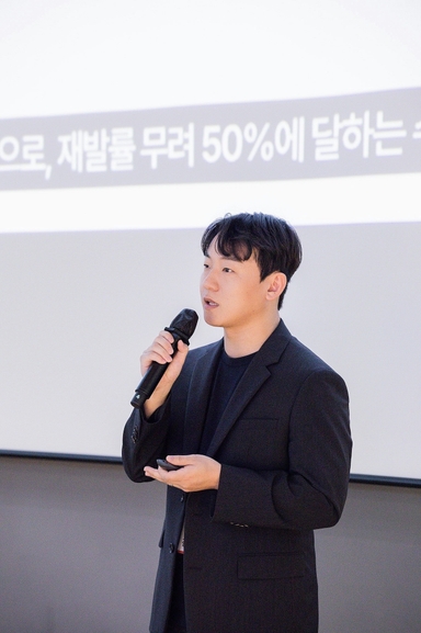 주식회사 비욘드메디슨 대표 이미지