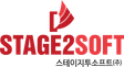 스테이지투소프트(주)로고 이미지