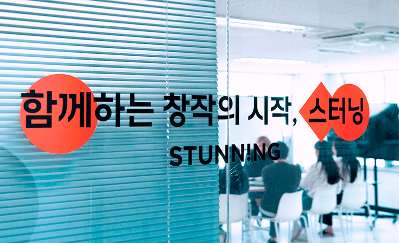 회사 대표 이미지