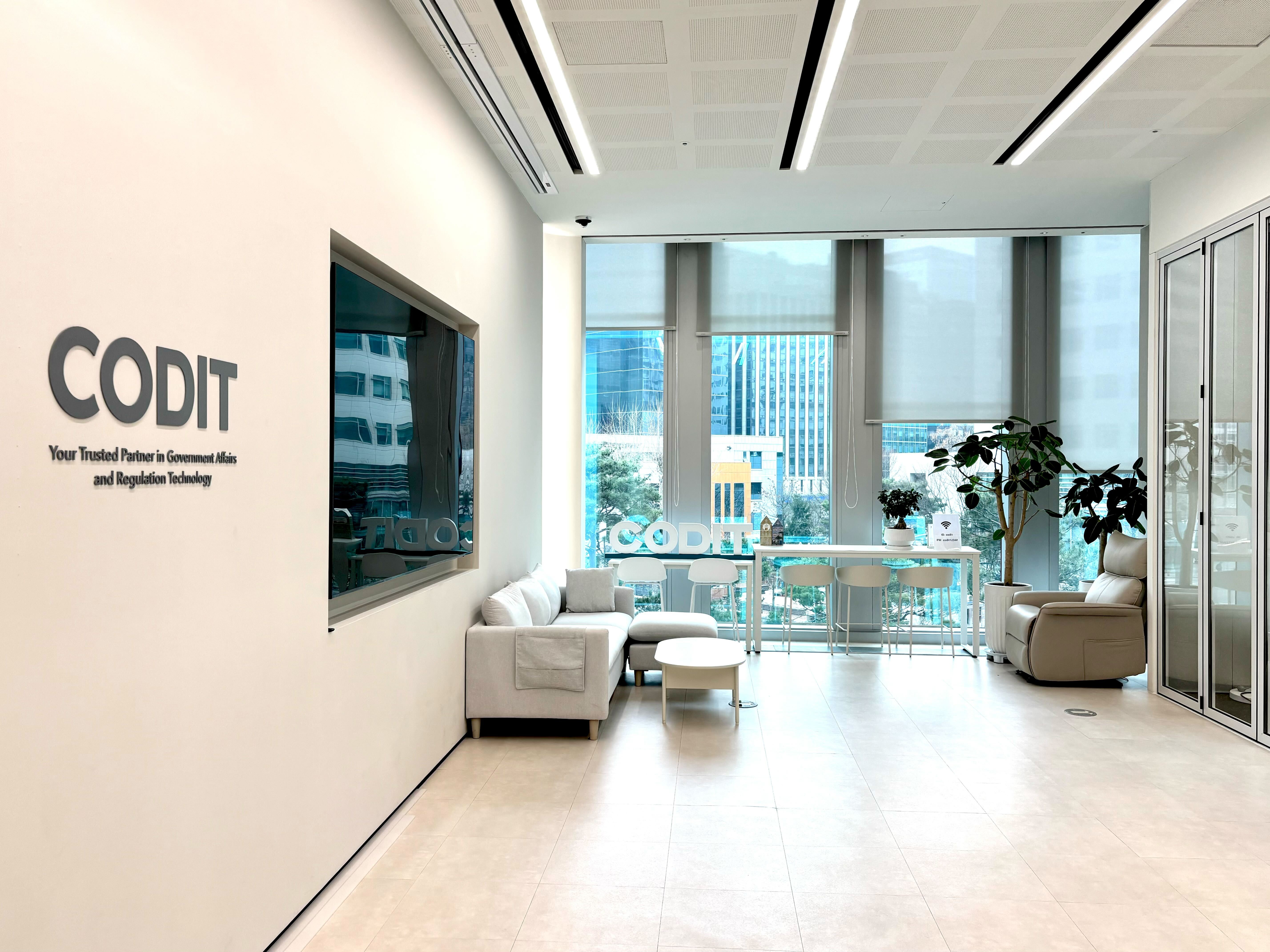 코딧 대표이미지