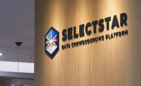 셀렉트스타(주) 대표이미지