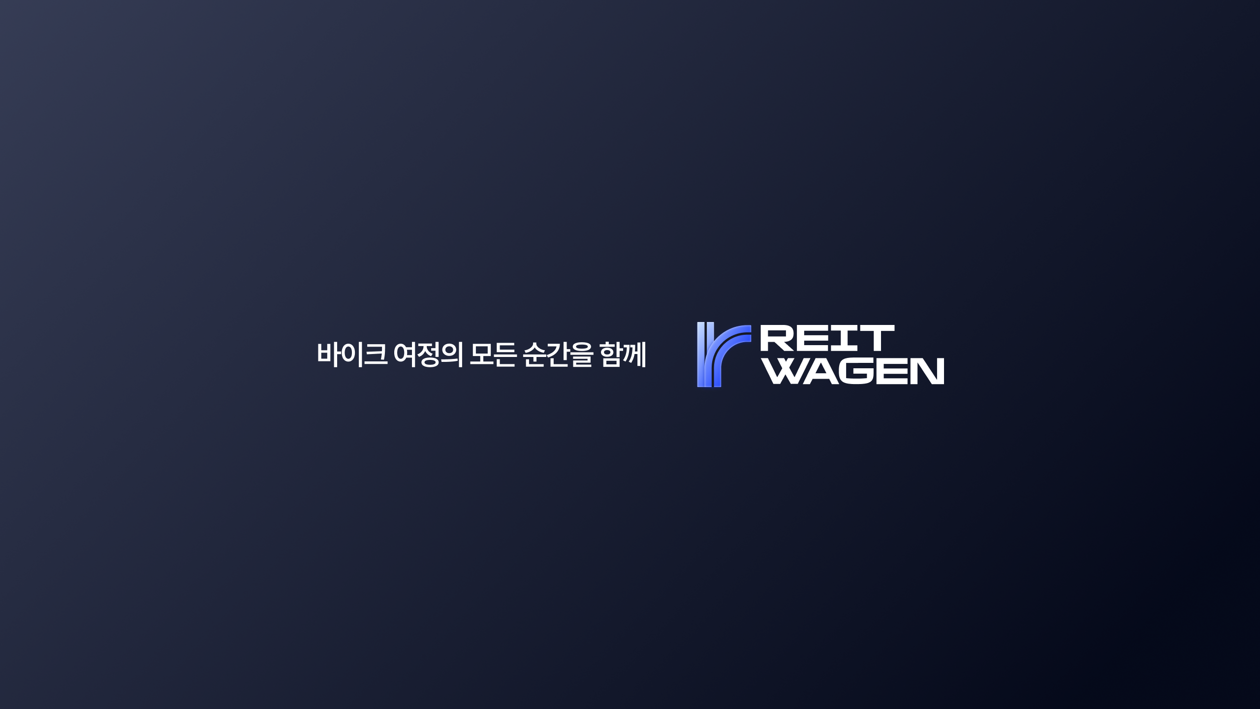 바리코퍼레이션 대표이미지