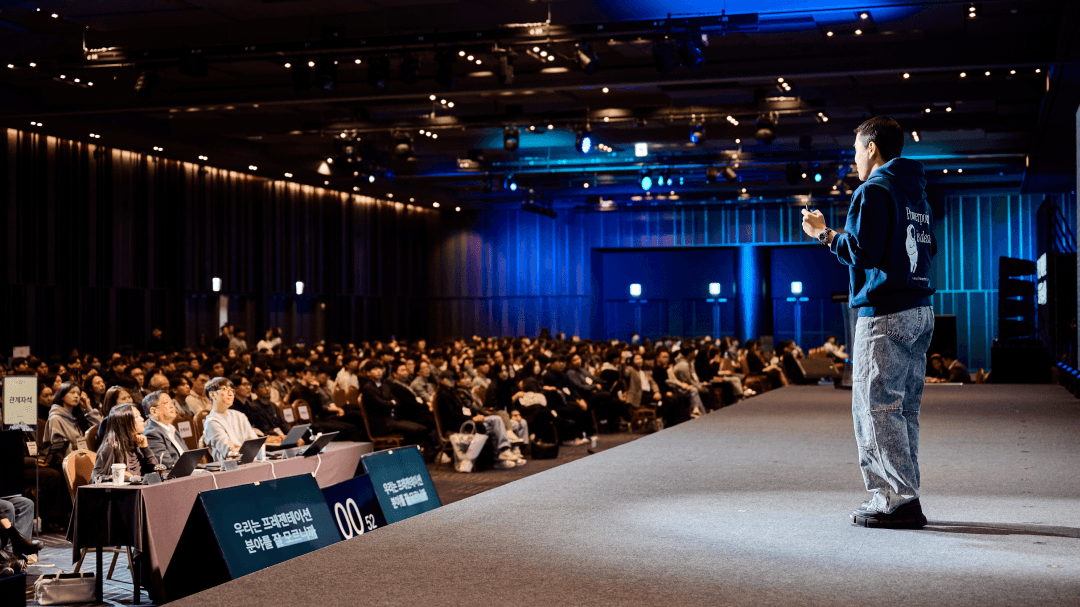 회사 대표 이미지