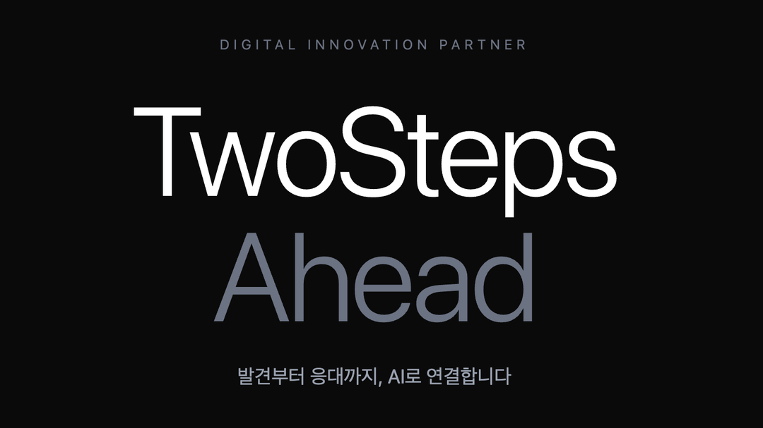 회사 대표 이미지