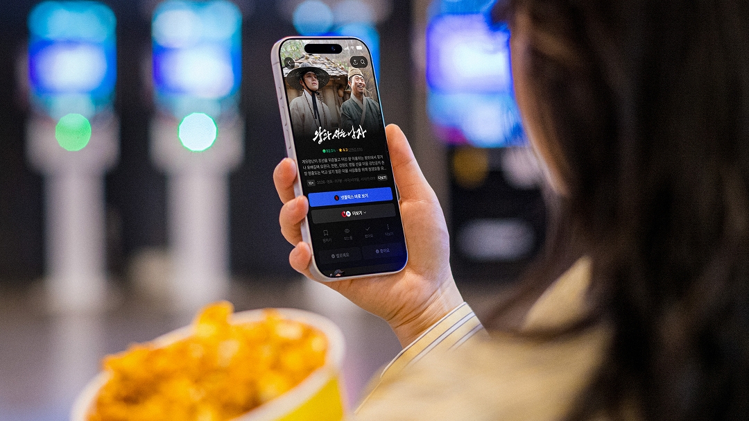 회사 대표 이미지