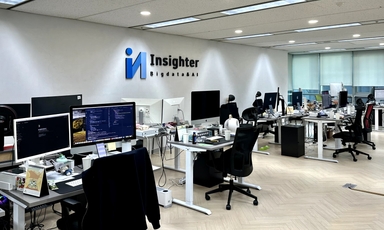 주식회사 인사이터 대표 이미지