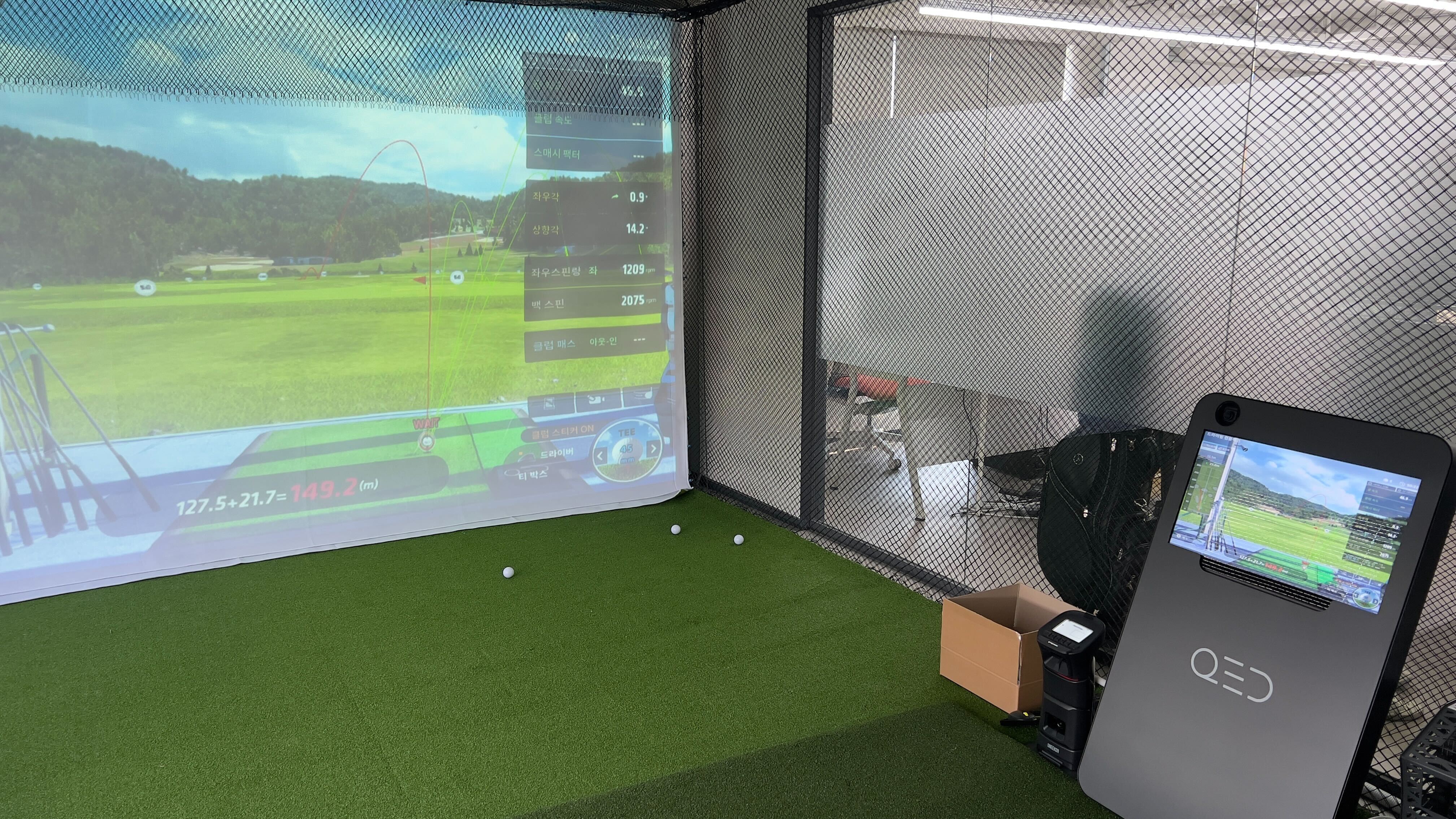 (주)모아이스 대표이미지