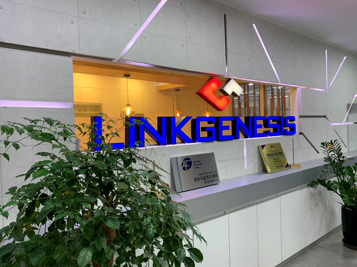 회사 대표 이미지