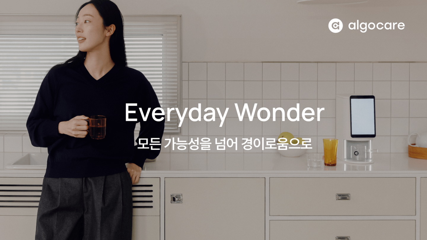 회사 대표 이미지