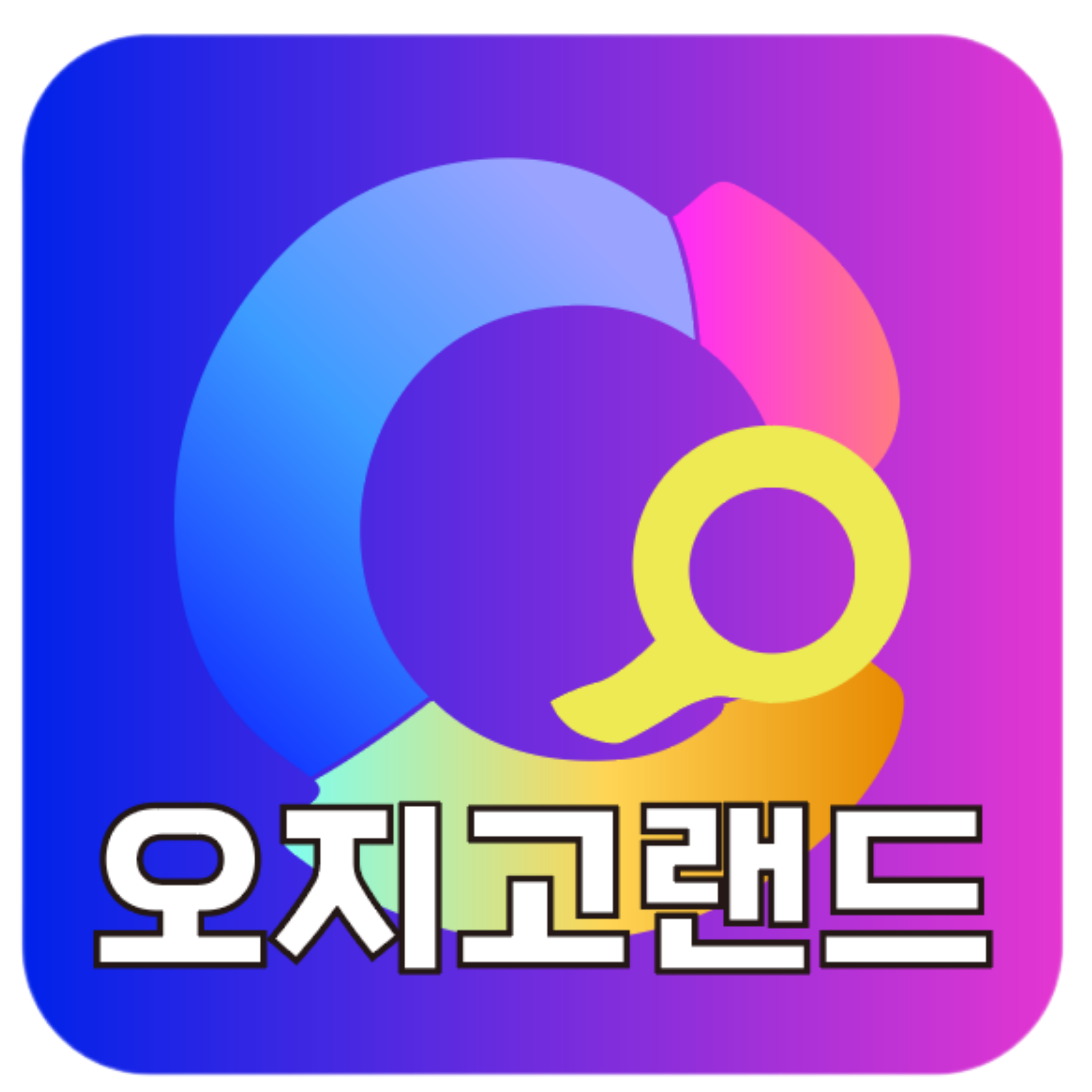 제비그룹 대표이미지