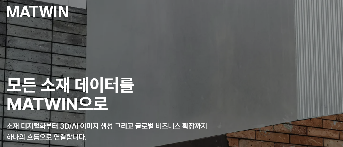 리브포워드 대표이미지