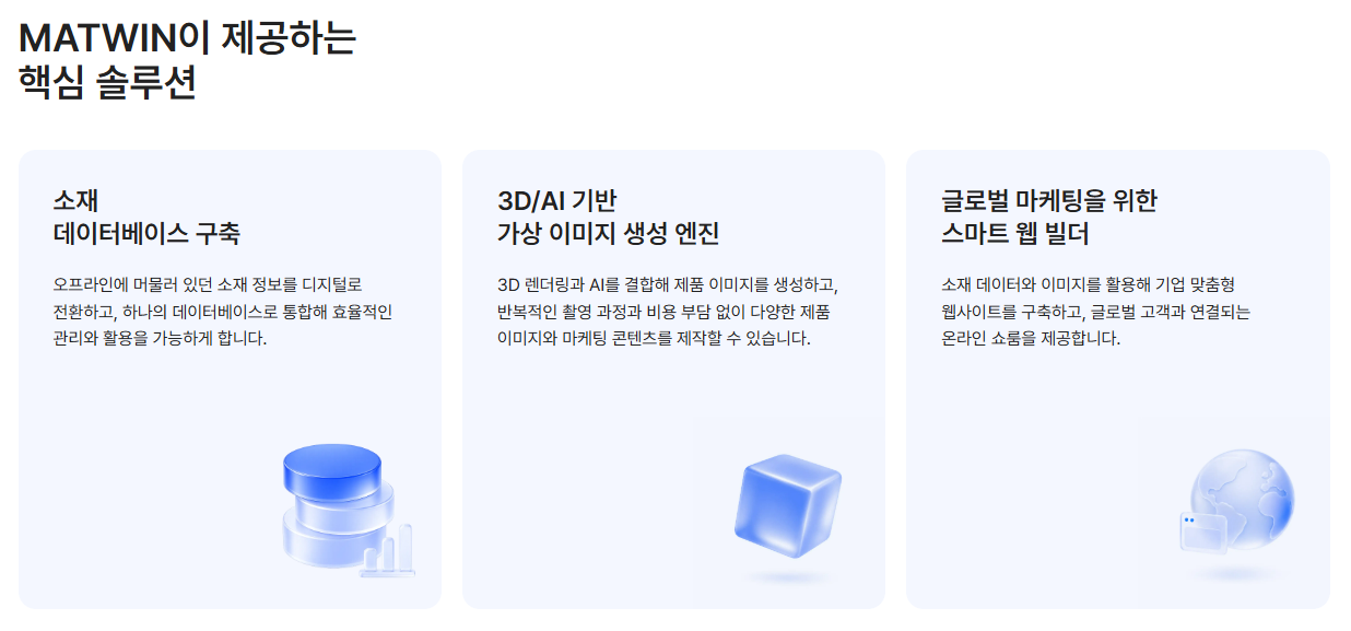 리브포워드 대표이미지