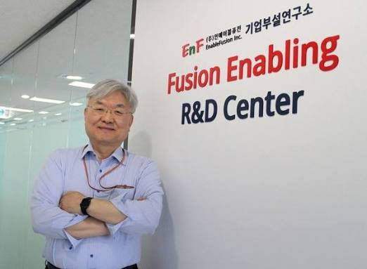 인애이블퓨전 대표이미지