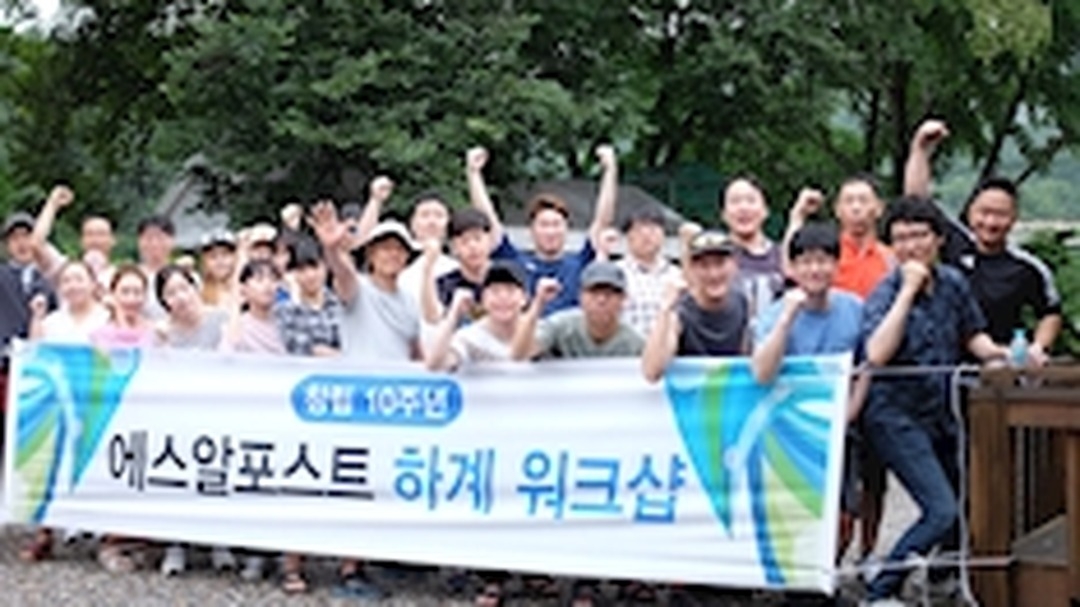 회사 대표 이미지