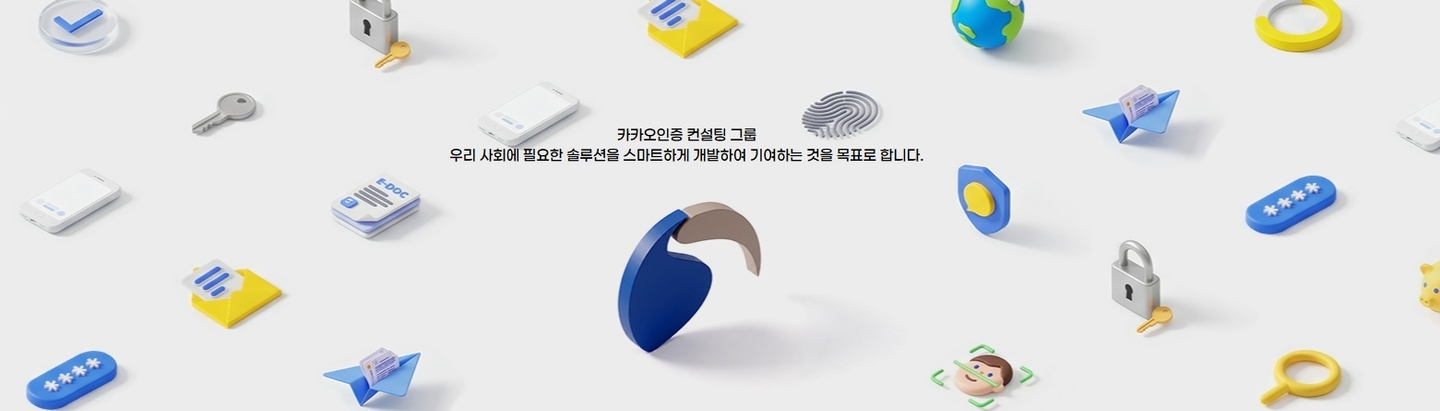 회사 대표 이미지