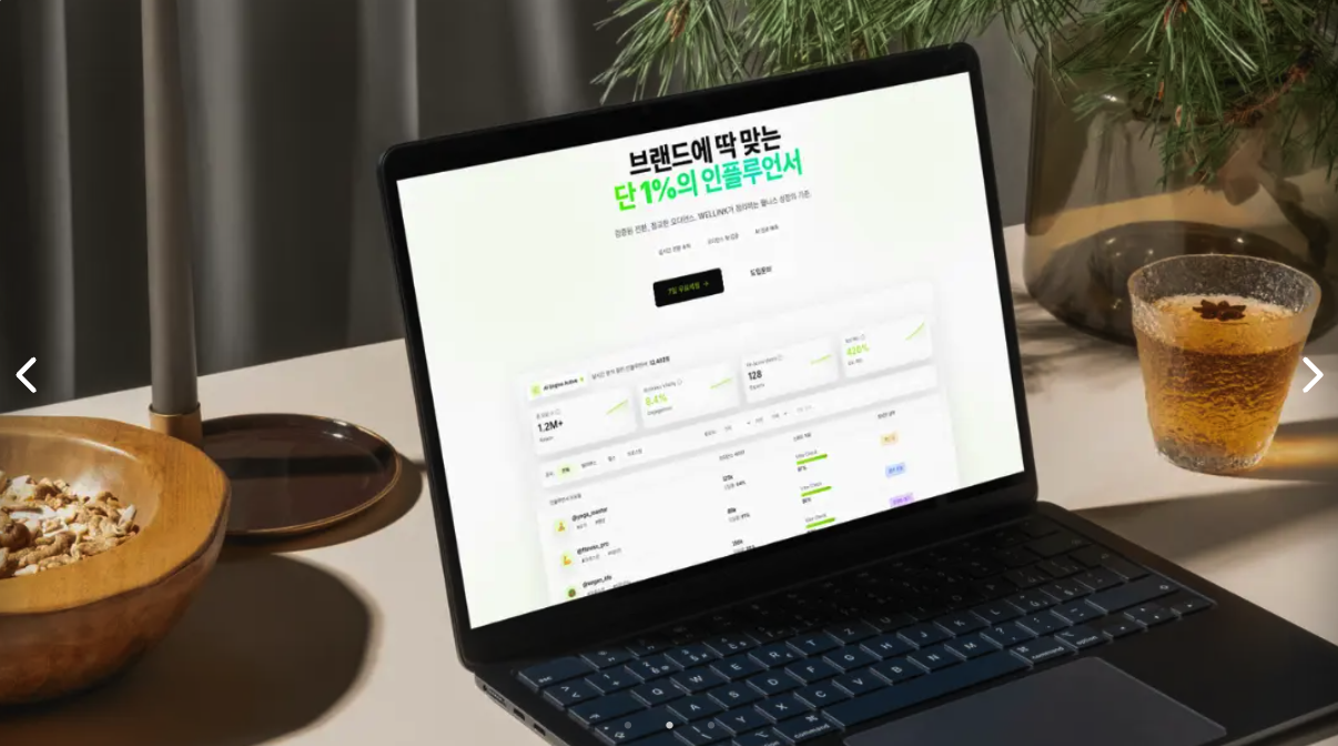 (주)애프터액션 대표이미지