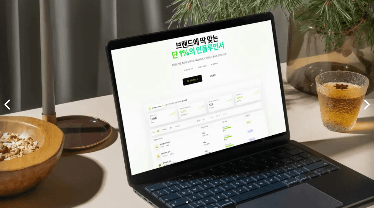 회사 대표 이미지